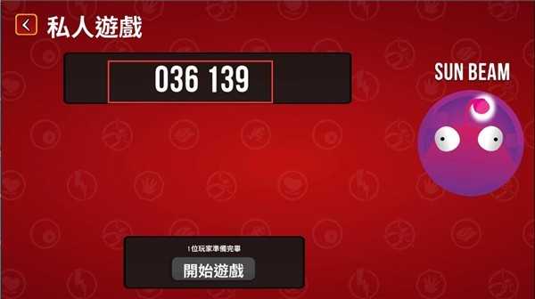 爆炸猫咪