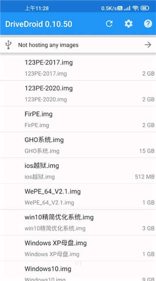 DriveDroid截图1