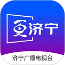 济宁新闻