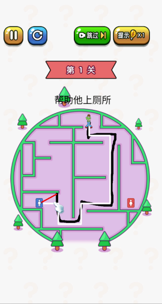 疯狂切割吧