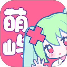 萌屿正版