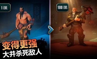 流放生存游戏