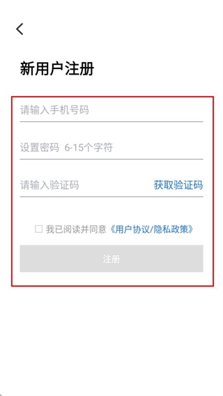 科创板日报