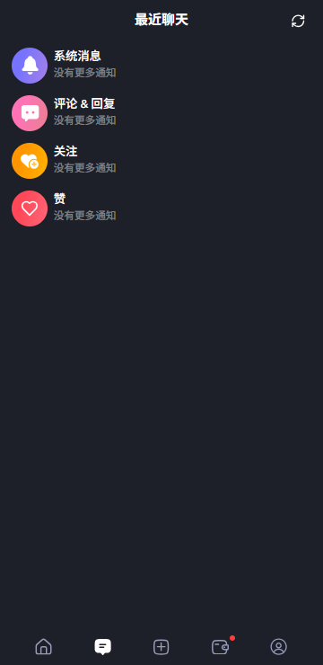 feelinai聊天
