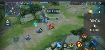 专业变声器免费版