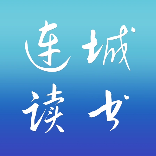 小说阅读与追书软件榜单