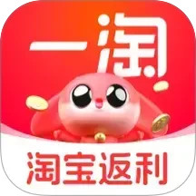 一淘安装