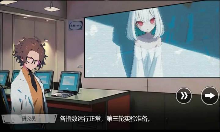 病栋汉化版