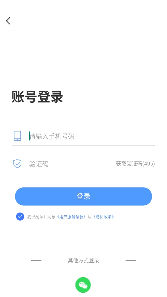 一键生成视频最新版