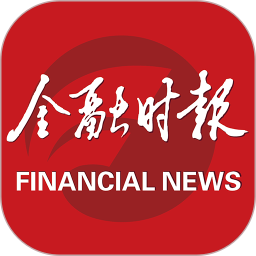 金融时报免费版