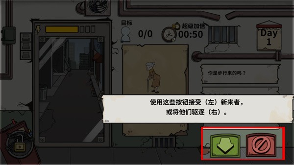 谁是僵尸