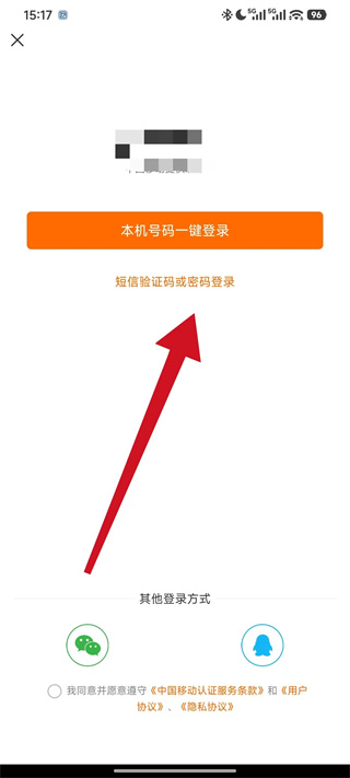 中学学科网