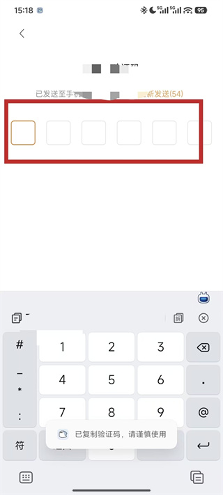 中学学科网