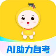 自考笔果题库最新版