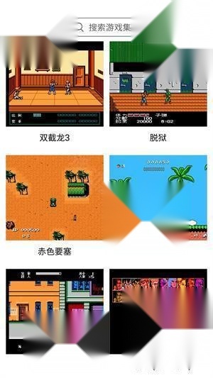 小霸王模拟器