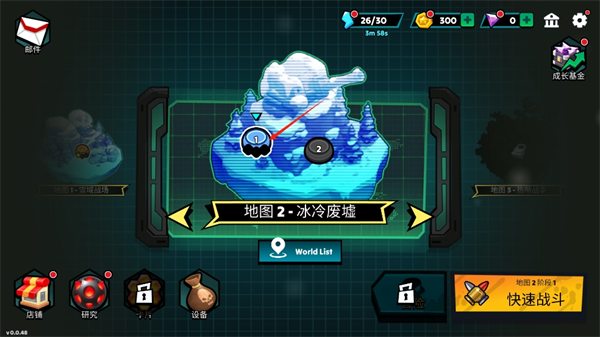 火柴人世界之僵尸战争TD