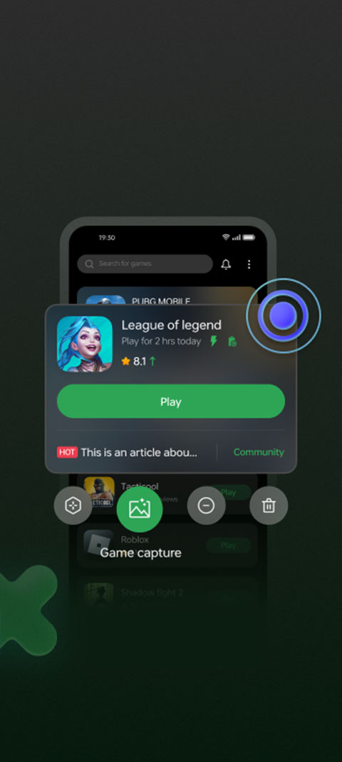 oppo游戏助手截图1