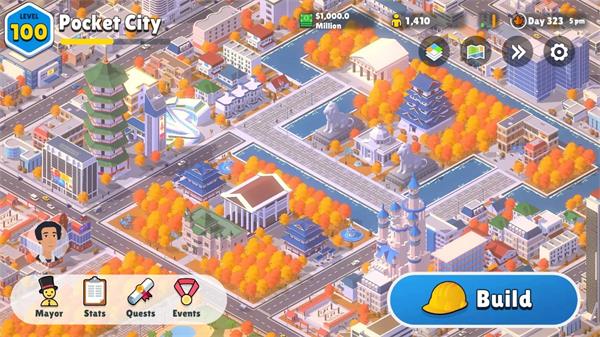 口袋城市2汉化版截图2