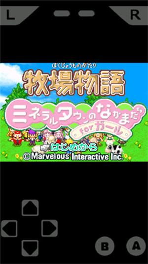 GameBoid模拟器截图0