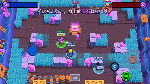 荒野乱斗正版
