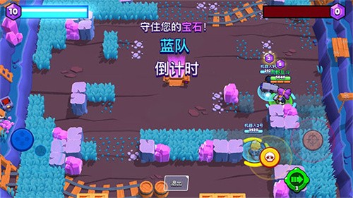 荒野乱斗正版