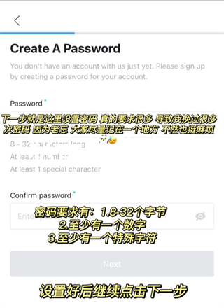Weverse Shop安卓版