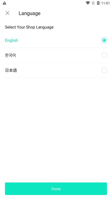 Weverse Shop安卓版