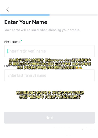 Weverse Shop安卓版