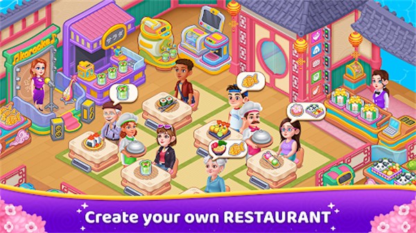 烹饪快跑最新版截图0