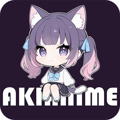 AkiAnime最新版