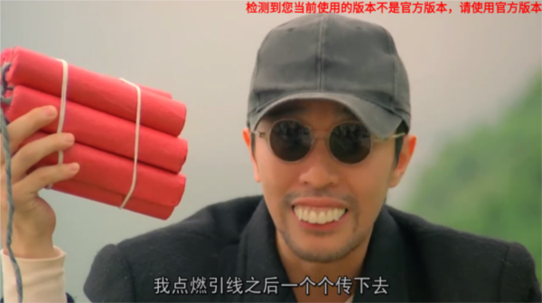即刻电视TV免费版