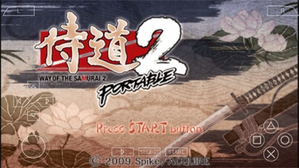 侍道2手机版截图3