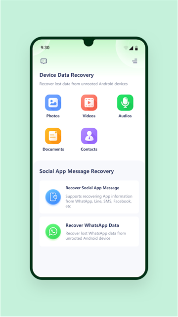 ultdata截图2