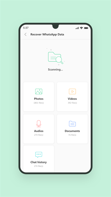 ultdata截图3