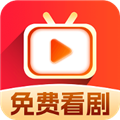 小红刷短剧手机版