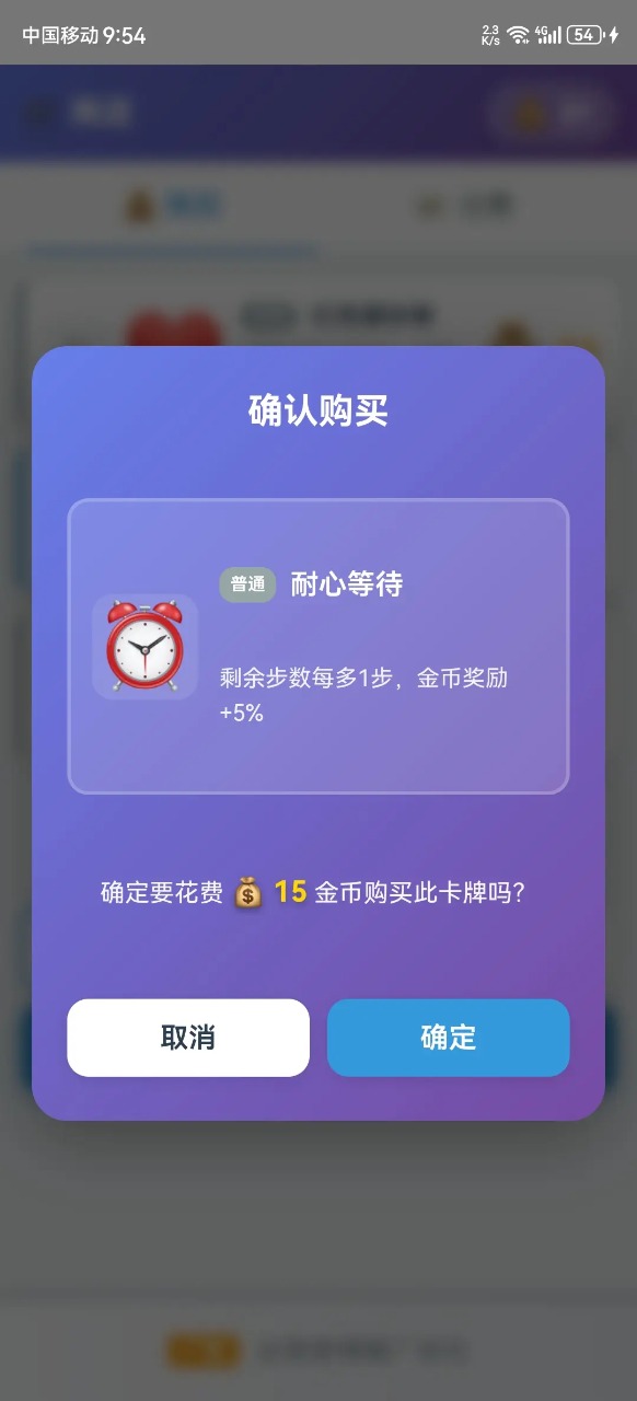 卡牌方块截图0
