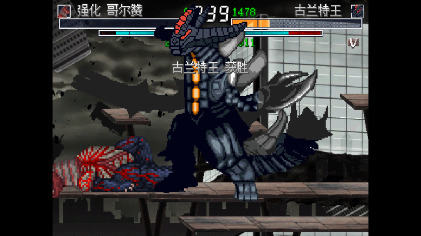 mugen奥特曼