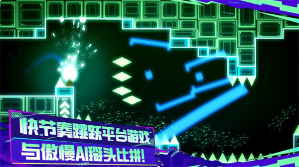 蜗里奥截图2