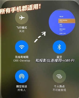 佩奇影视安卓版