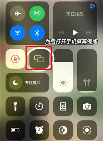 佩奇影视安卓版
