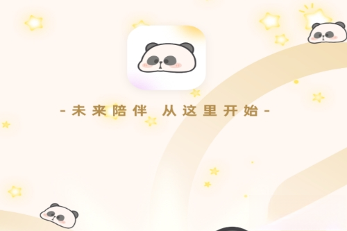 小耙AI