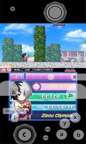 Lime3DS模拟器  最新版截图1
