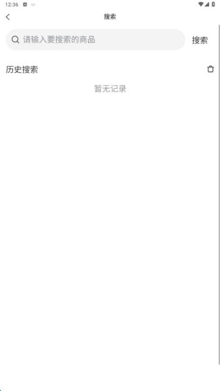 快乐小猪