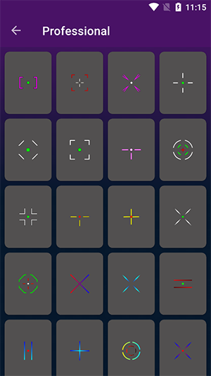 自制准星Crosshair Pro截图0