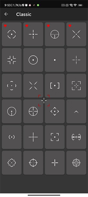 自制准星Crosshair Pro