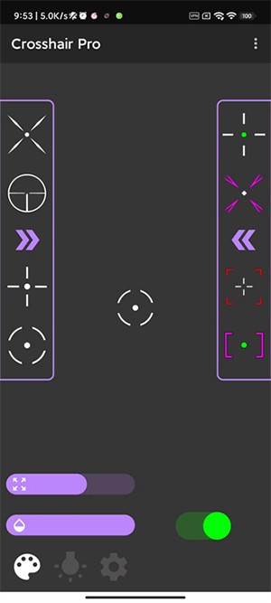 自制准星Crosshair Pro
