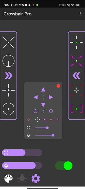 自制准星Crosshair Pro