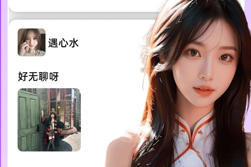 觅悠正版