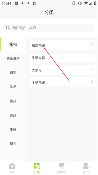 易达工场