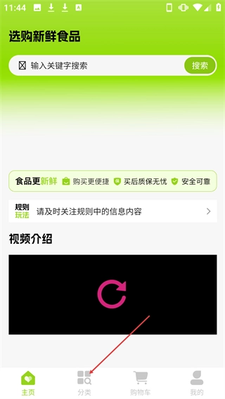 易达工场